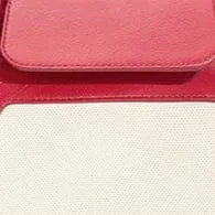 LARGE MAUDE CARRYALL | NATURAL ROUGE