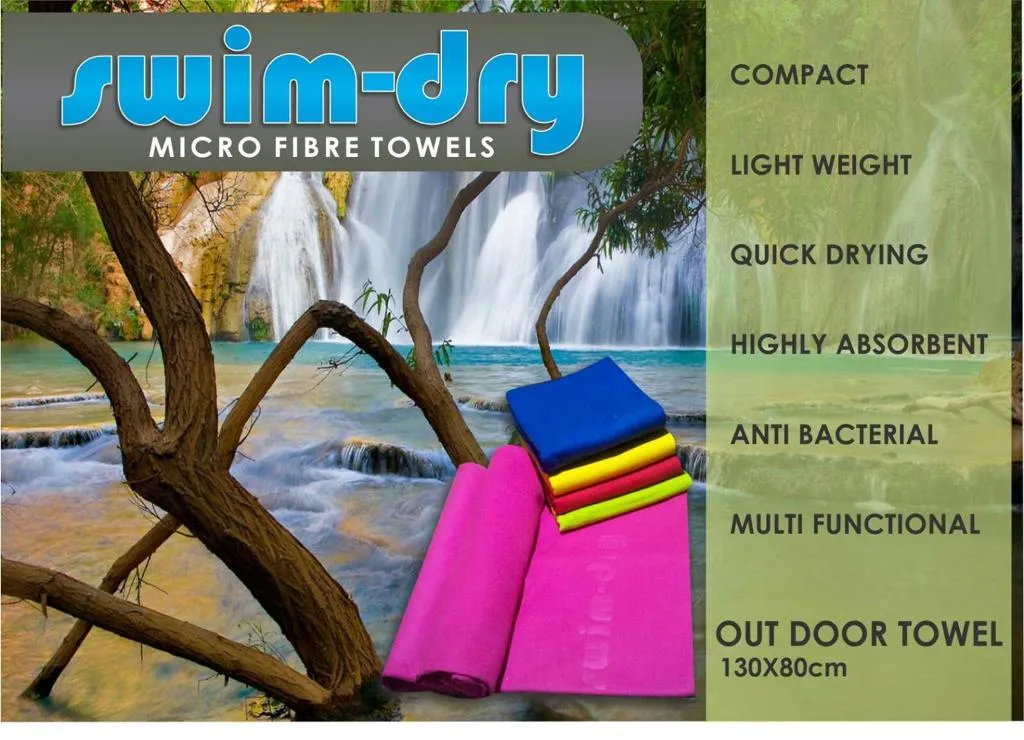 Medium Towel