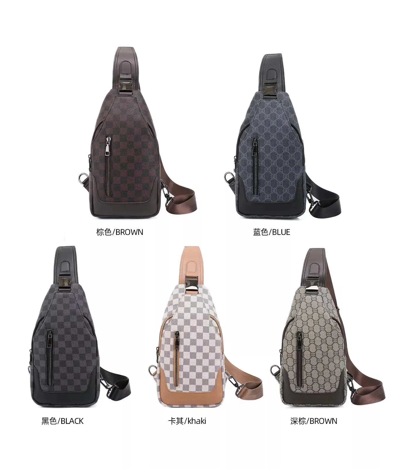 Mens Chest Bag Pack Travel Sport Cross Body Bags