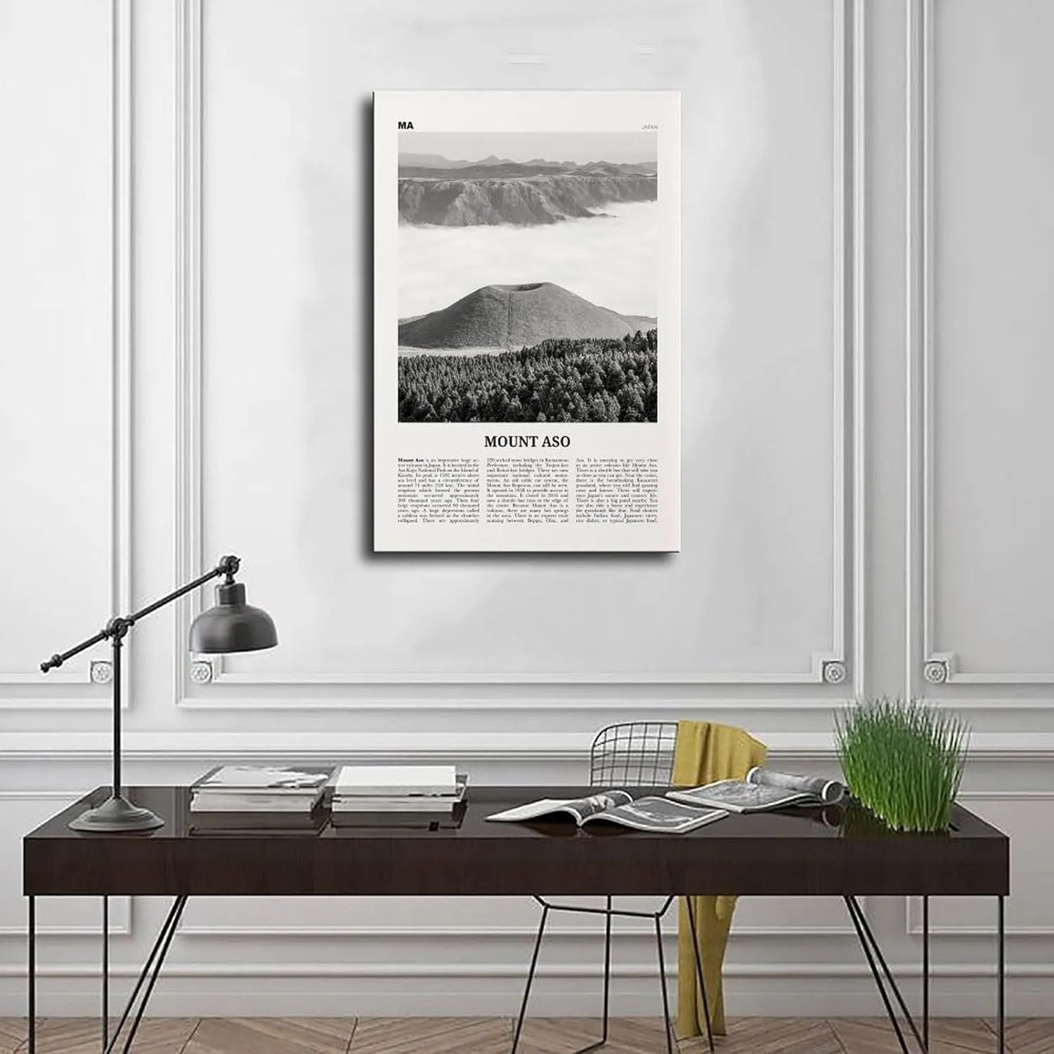 Mount Aso Black And White, Retro City Map Travel Landscape Poster Print for Teen Boys Room Wall Art Canvas Painting Print 20x30inch(50x75cm)